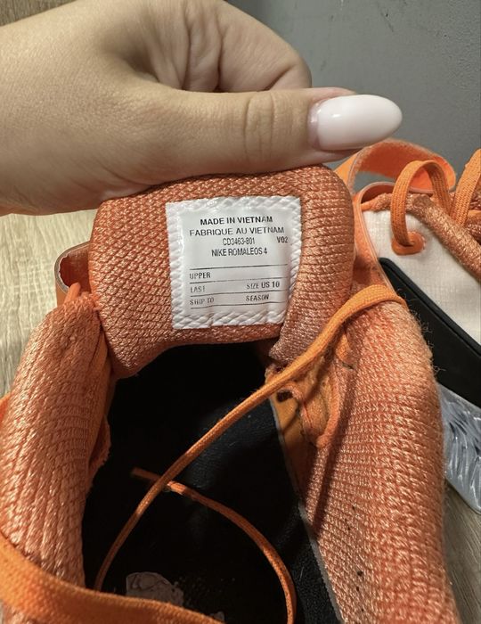 Щангети за вдигане на тежести Nike Romaleos 4