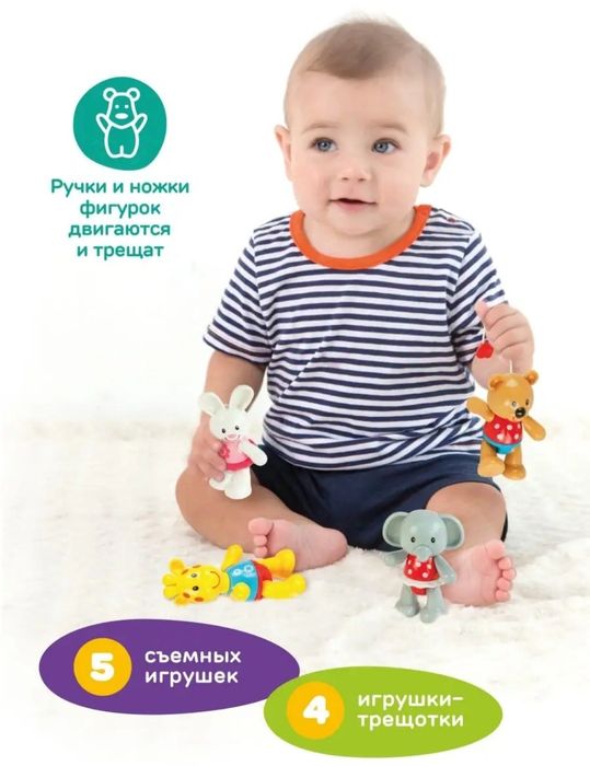 Продам мобиль детский