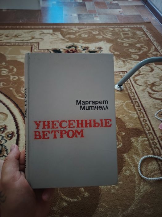 Продам за адекватную сумму