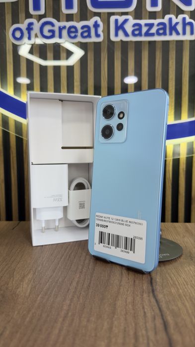 Redmi note 12 128/6 С гарантией!