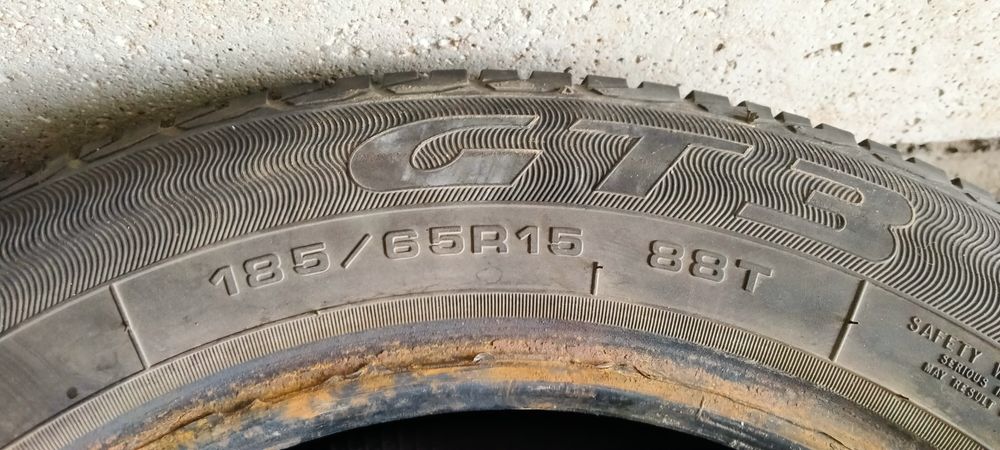 Шины летние шины