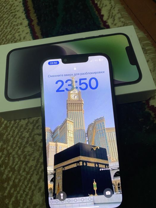 Айфон 14 идеалный