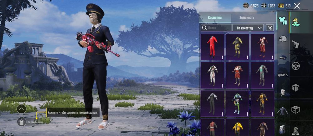 Продают акаунт пабг играл 4 лет