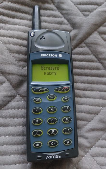 Раритентный телефон Ericsson A1018