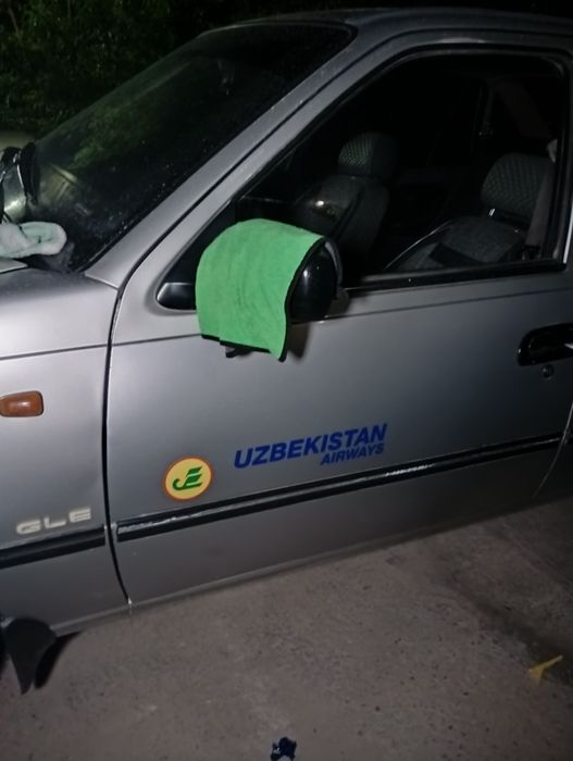 Uzbekistan airways Nakleykasi