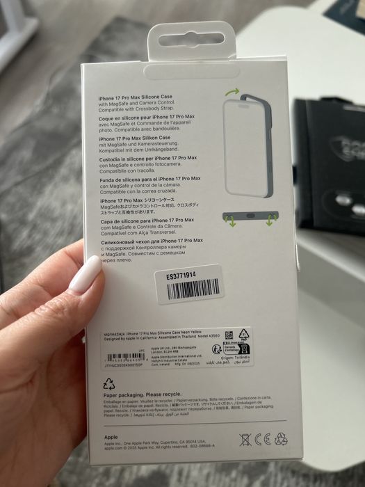 Husa Apple Iphone 17 ProMax