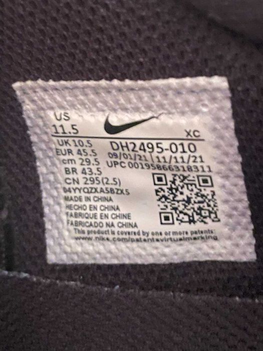 Кроссовки NIKE ZOOM