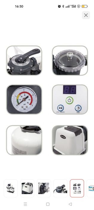 Продам фильтр насос