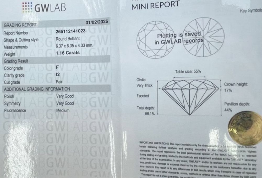Естествен диамант 1.16 карата с международен сертификат GWLAB