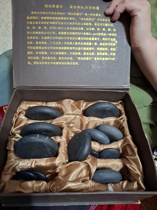 Камни для массажа