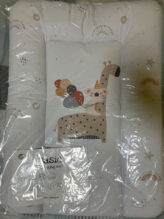 Saltea de infasat