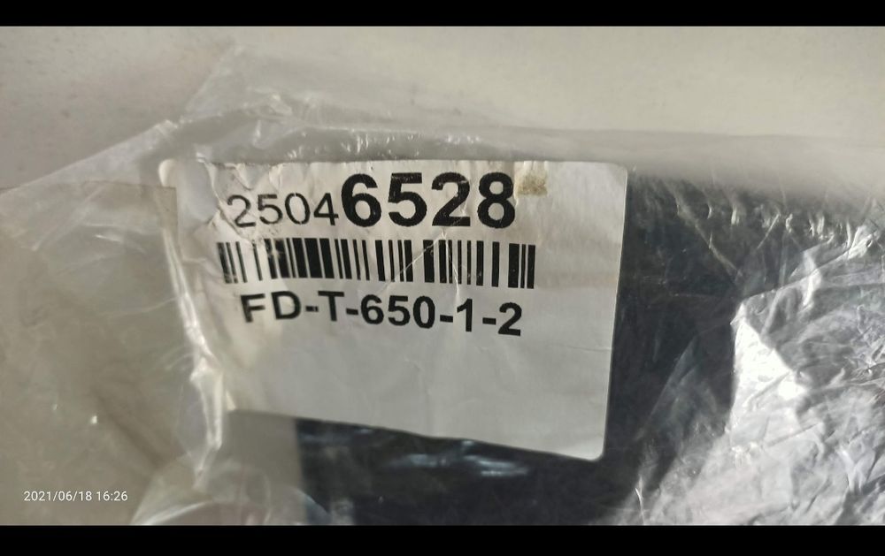 Шторка на Прада 150.