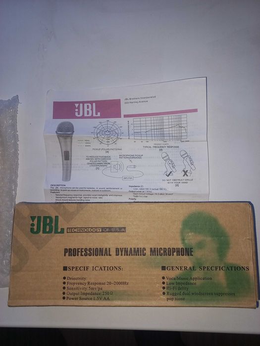 Микрофон караоке