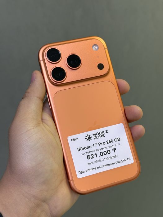 Iphone 17 Pro 256 GB | Mobile Zone