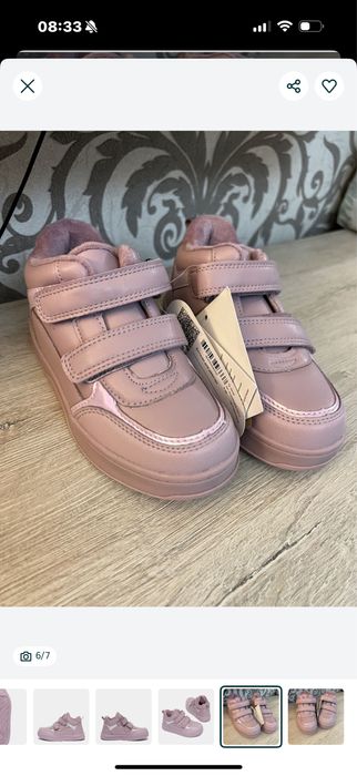 Ботиночки Осень -Весна для девочки