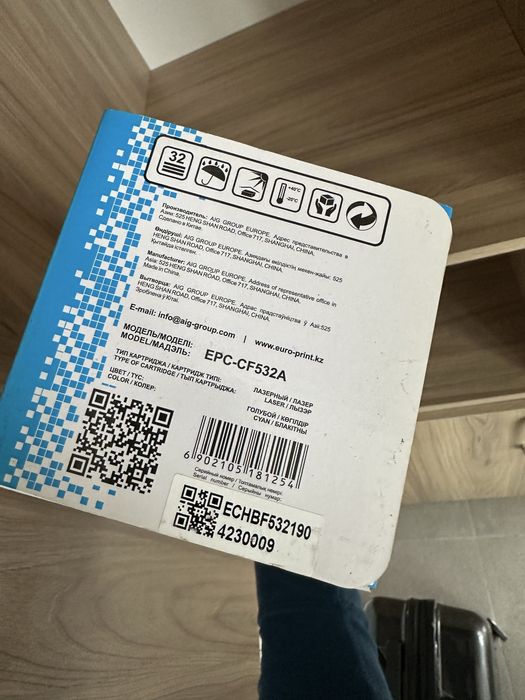 Картриджи для принетра