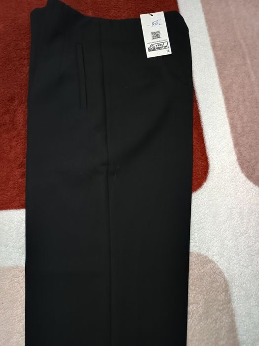 Pantaloni damă Nou cu eticheta