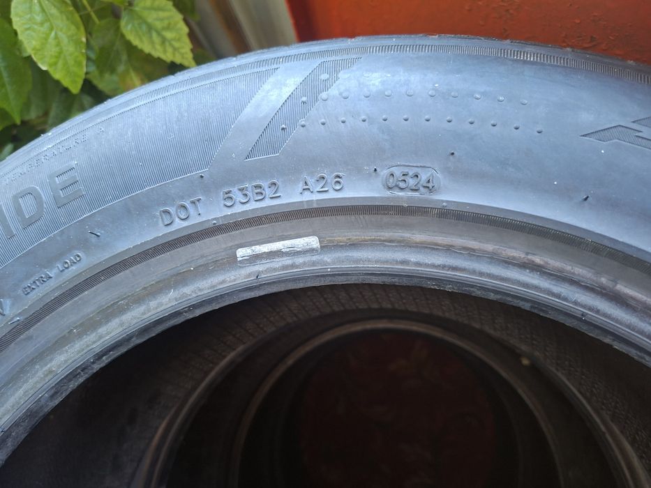 Летний балон сатылады 16 размер