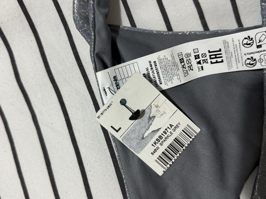 Costum de baie TEZENIS