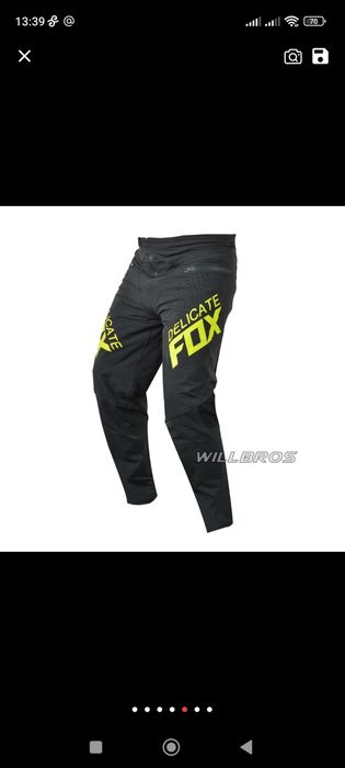 Брюки для мотокросса