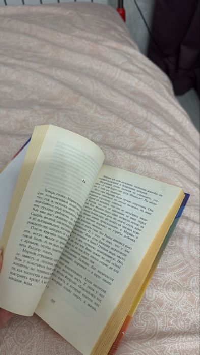 Продам книги в отличном состоянии
