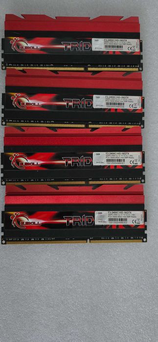 Vand 32GB RAMI DDR3 (4x8) G.Skill Trident X pe 2400 MHZ