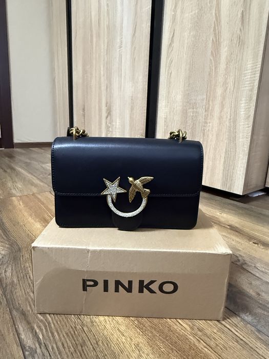 Сникърски PINKO