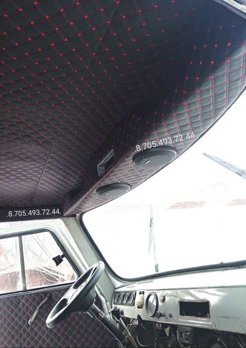 Уаз Обшивка, Полка ,Головастик, Фермер