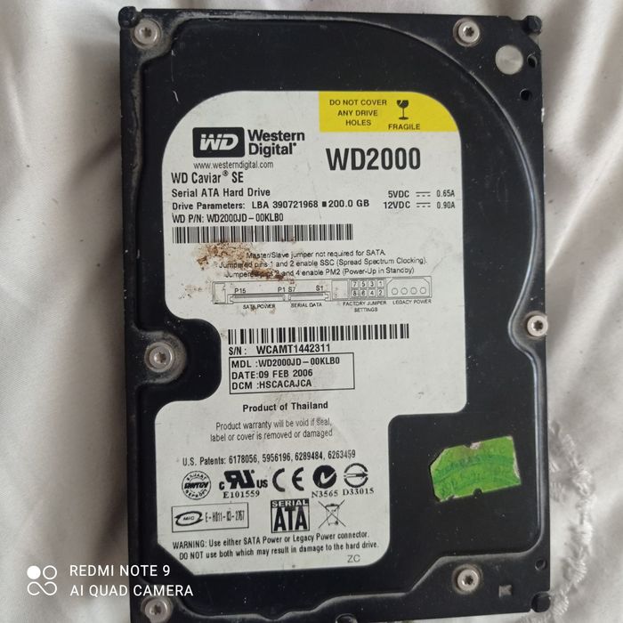 Тарабайный жесткий диск