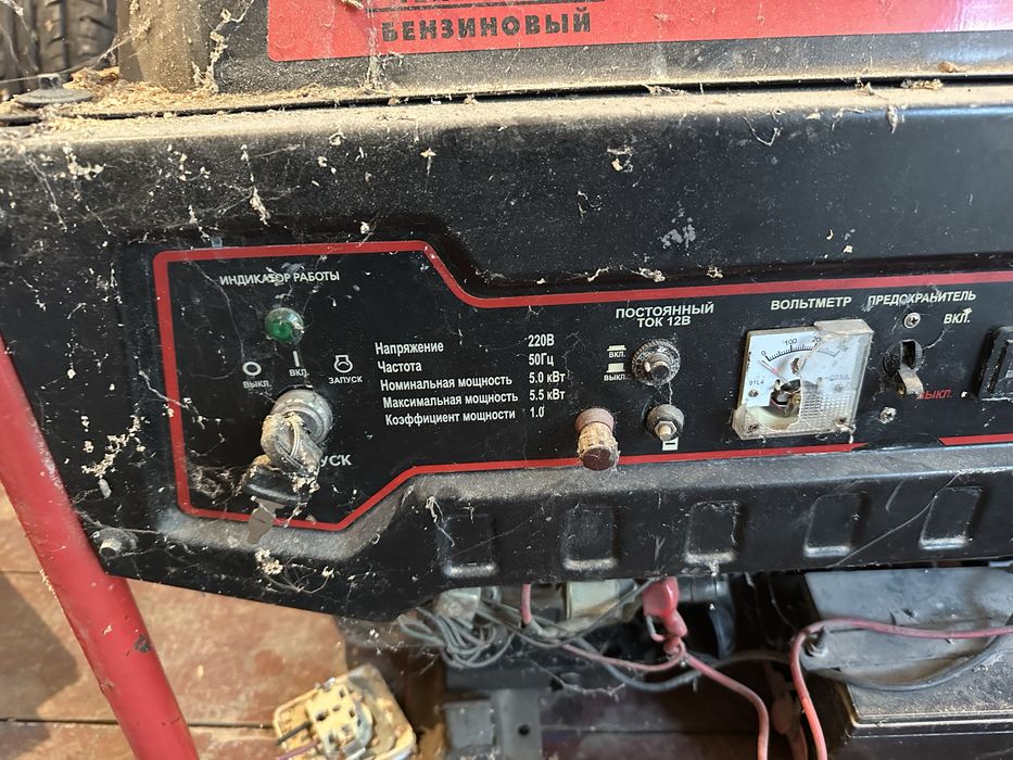 Генератор бензиновый
