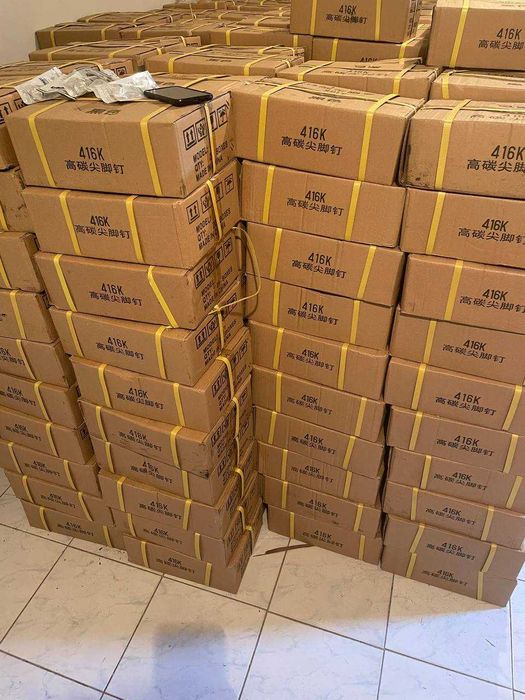 Скобы для плетения мебели