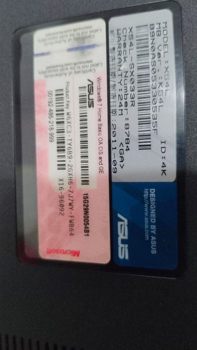 ASUS X54L за 50 тыс.