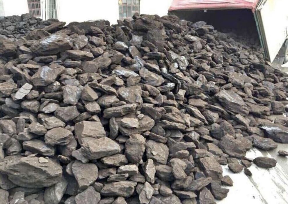 Carbuni Lignit //Oferta//