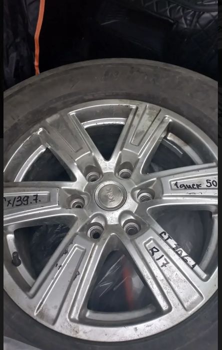 Диск запаска продам