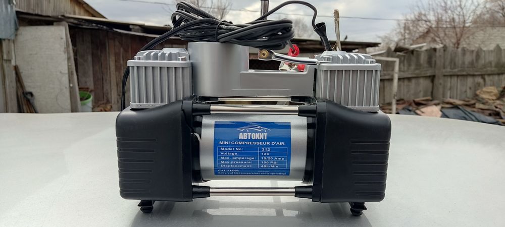 Компрессор автомобильный 2 поршневой