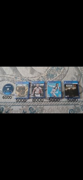 Продам диски на ps 4