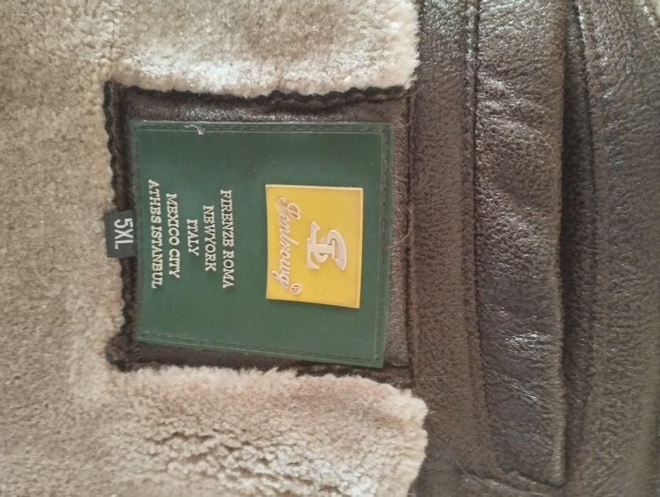 Дублёнка мужская