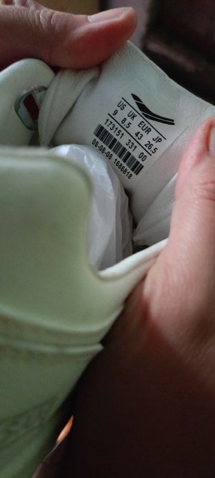 Продам кроссовки унисекс