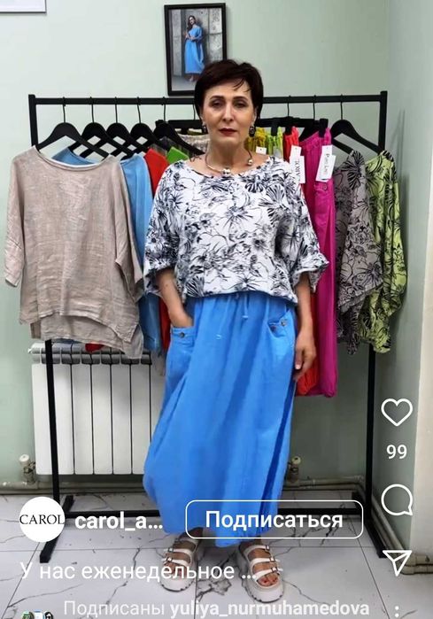 Новая льняная блуза/туника Италия