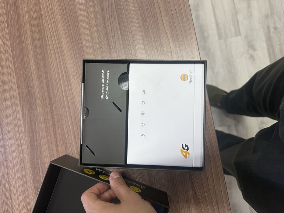 Роутер Билайн,Wifi