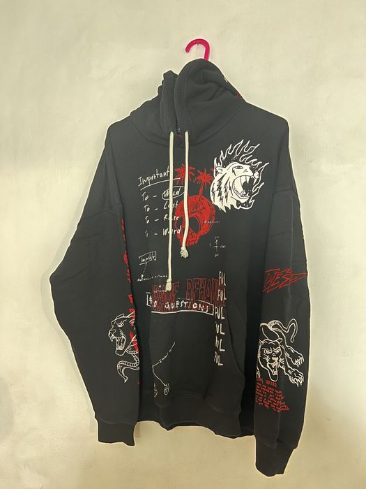 Diesel/Дизел суичър