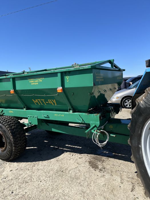 Рум 4 удобрения разбрасователь