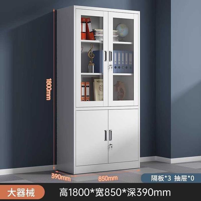 Ofis shkaf/Ofis mebel/Шкаф для офиса/Мебель офиса кабинета и документа