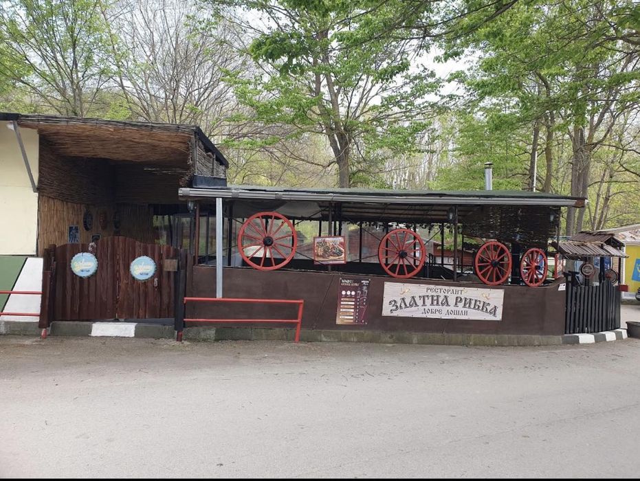 Заведение под наем