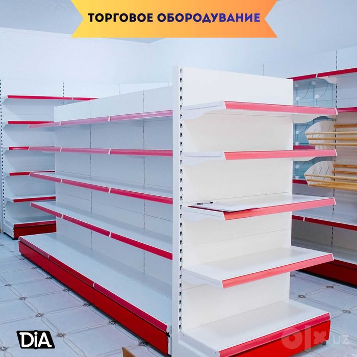 Торговое оборудование,стеллаж,savdo uskunalari,stellaj