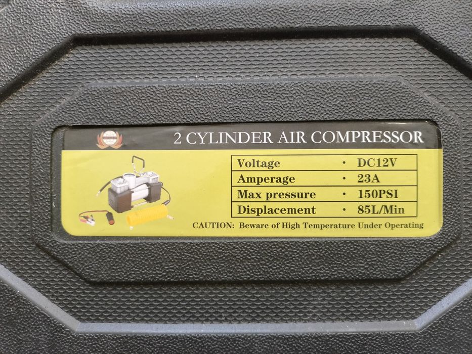 Автокомпрессор в кейсе