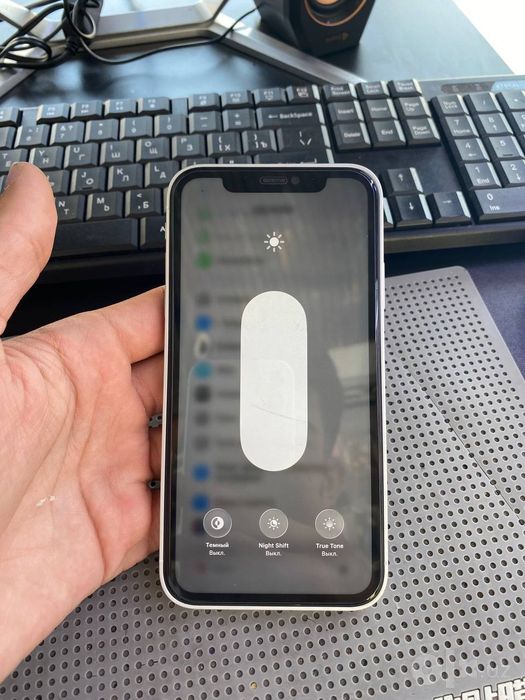 iPhone 11 17pro Qilingan
