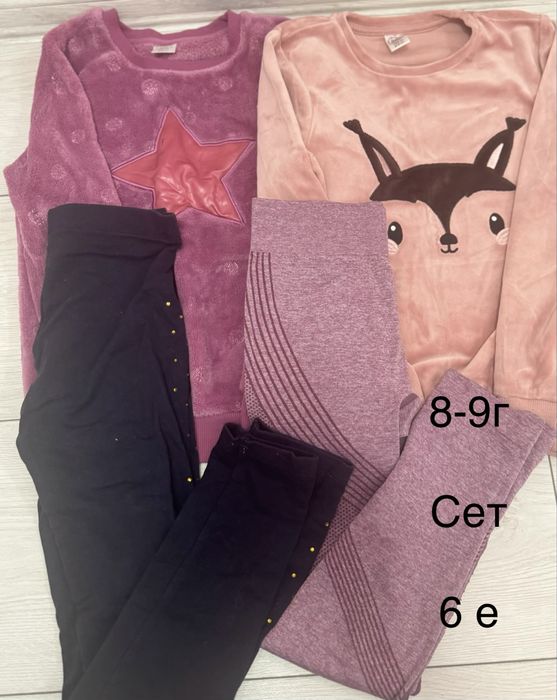 Дрешки за момичета 128/8г