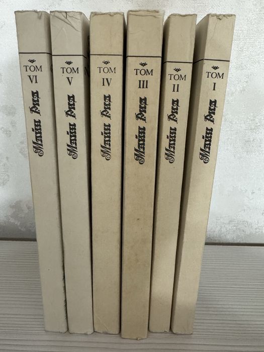 Книги в хорошем состоянии