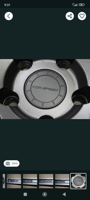 21 цола джанти 5х114.3